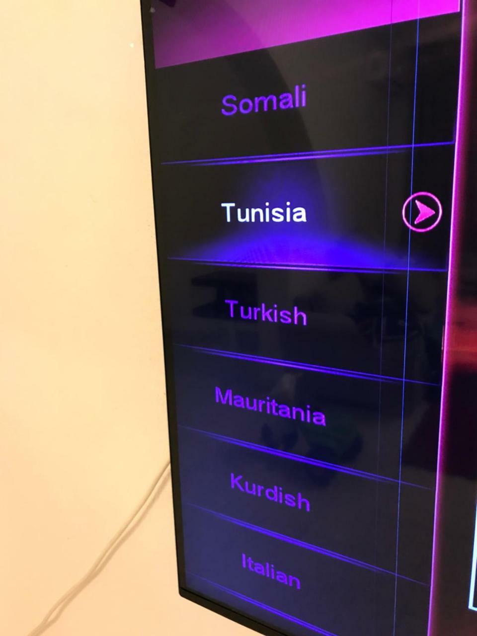 Apartment Tunis 1 Near Airport 艾尔亚奈 外观 照片
