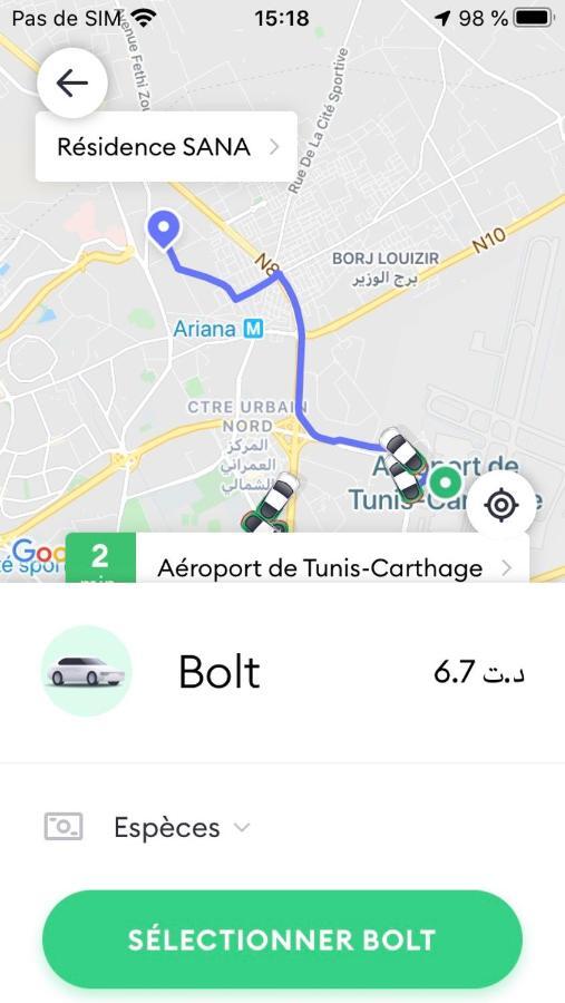 Apartment Tunis 1 Near Airport 艾尔亚奈 外观 照片